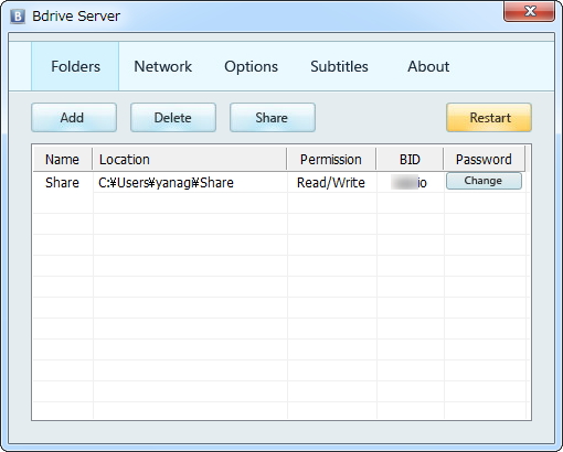 「Bdrive Server for Windows」v1.1.2