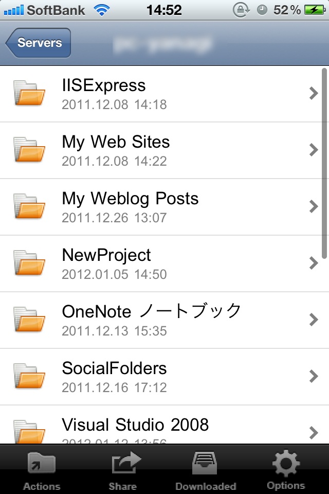 「Bdrive for iPhone」