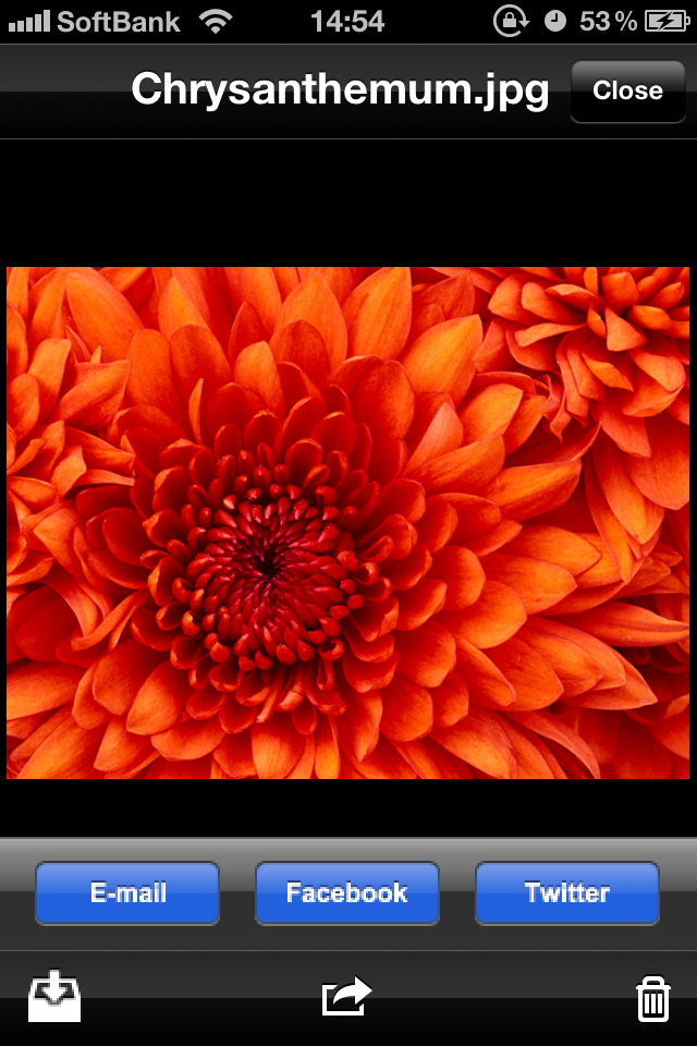 「Bdrive for iPhone」