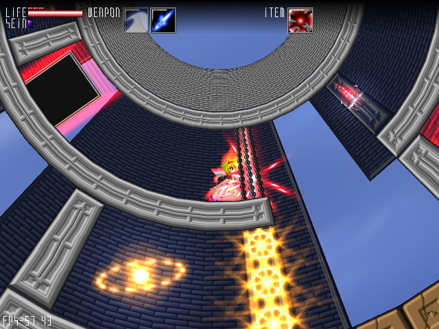 封印鎖を破壊できるシールブレイカーを入手すれば、一気に行動範囲は広がる