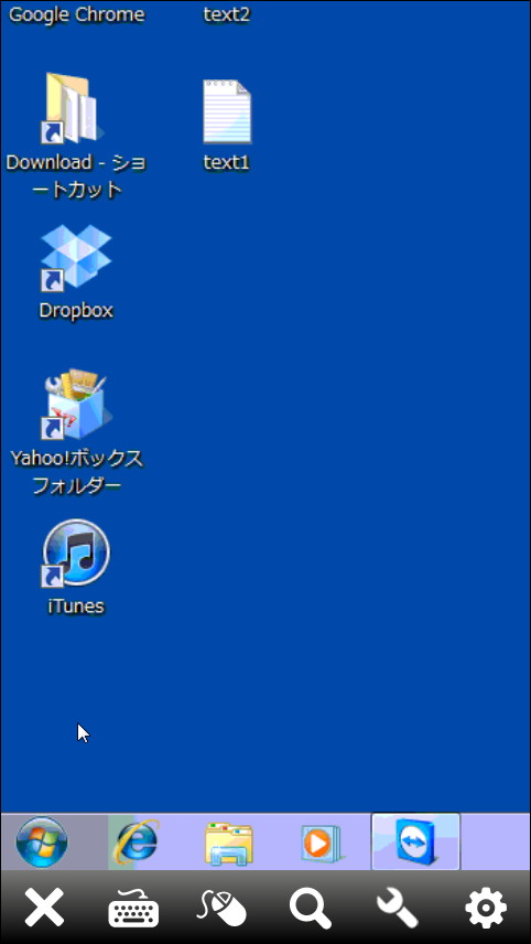 画面にPCのデスクトップが表示され、画面をタッチしてリモート操作が可能