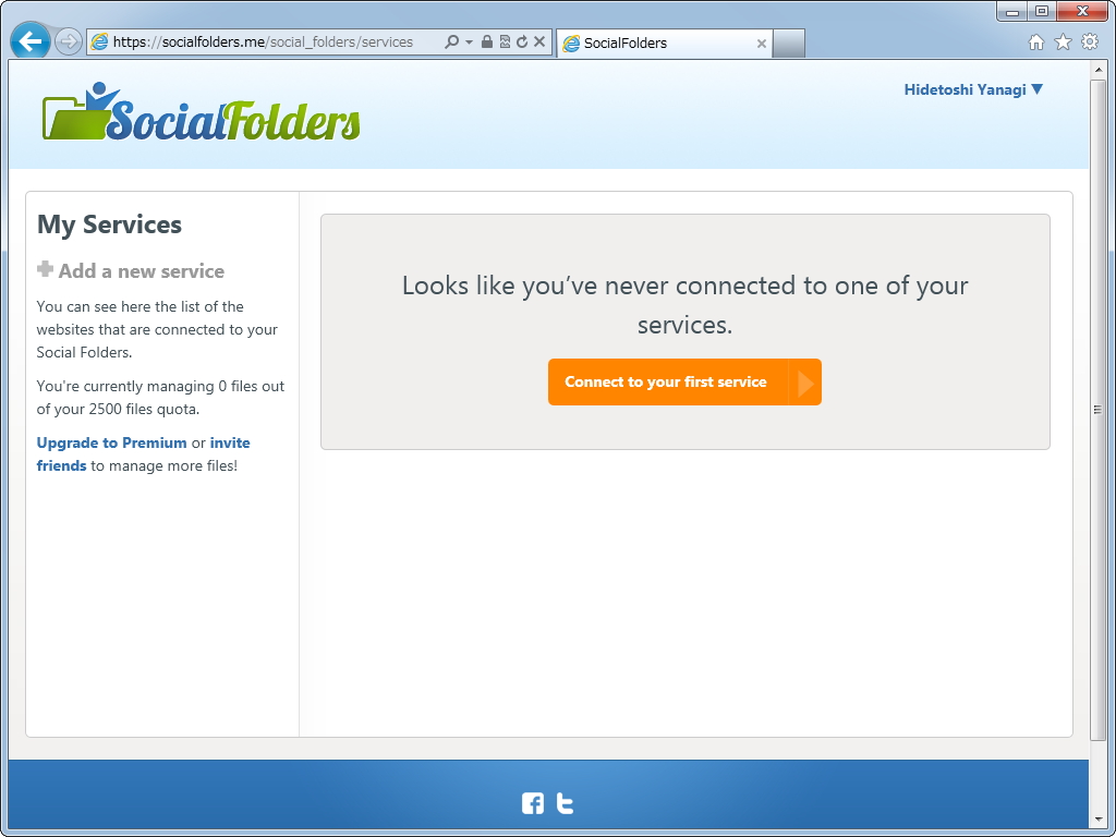 1. “SocialFolders”のWebサイトで新しいサービスを追加