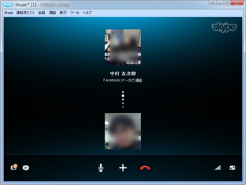 「Skype」から直接Facebookの友達とビデオ・オーディオチャットが可能に