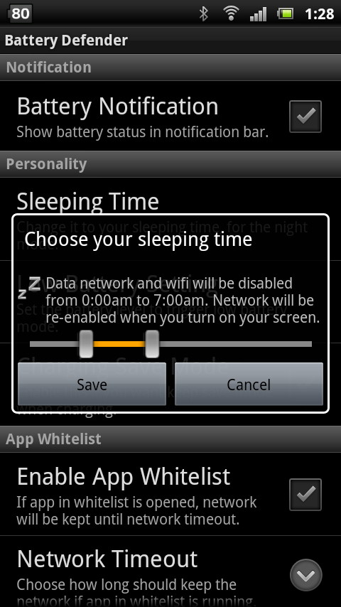 睡眠時間を指定して、自動でネットワーク接続をオフにすることができる