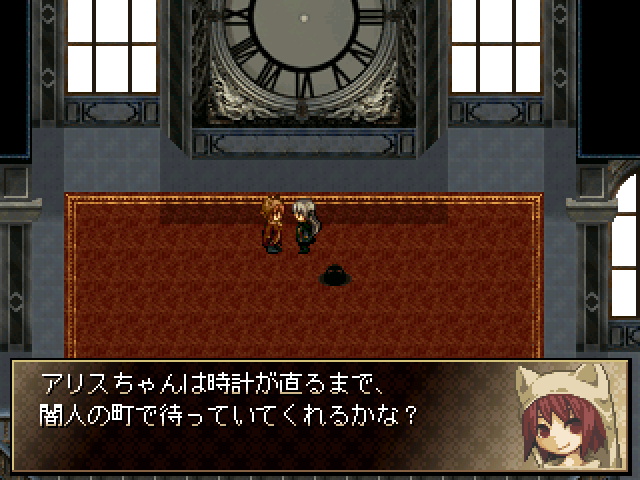 時計の国でアリス以外に唯一の人間ティスカ。大時計の番人である彼は何者なのか？