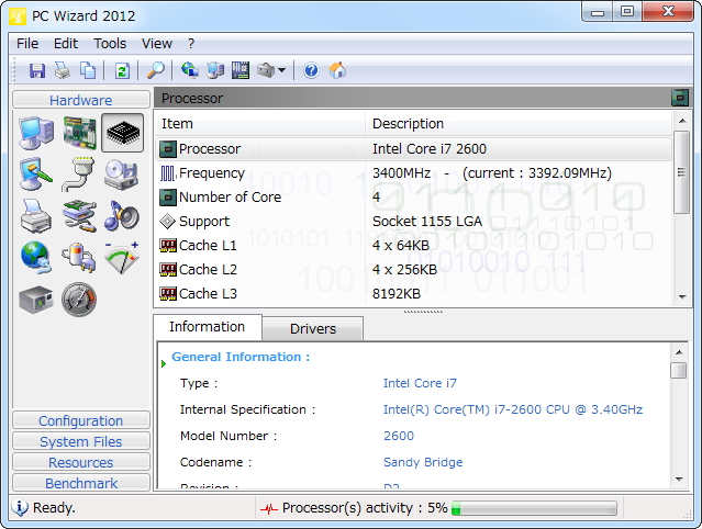 「PC Wizard 2012」v2.0
