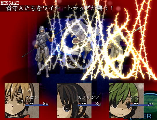 罠師シノのスキル“ワイヤートラップ”。戦闘開始時に自動発動し、敵全体にダメージを与えつつ束縛する