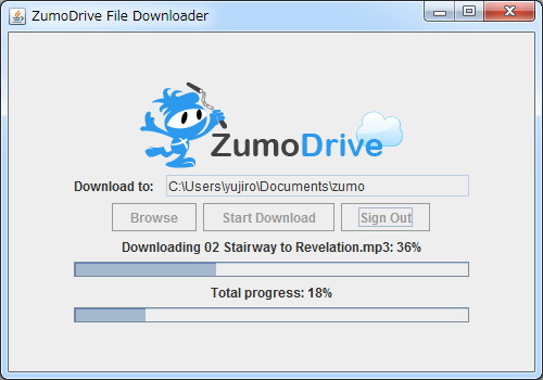 「ZumoDrive Downloader tool」