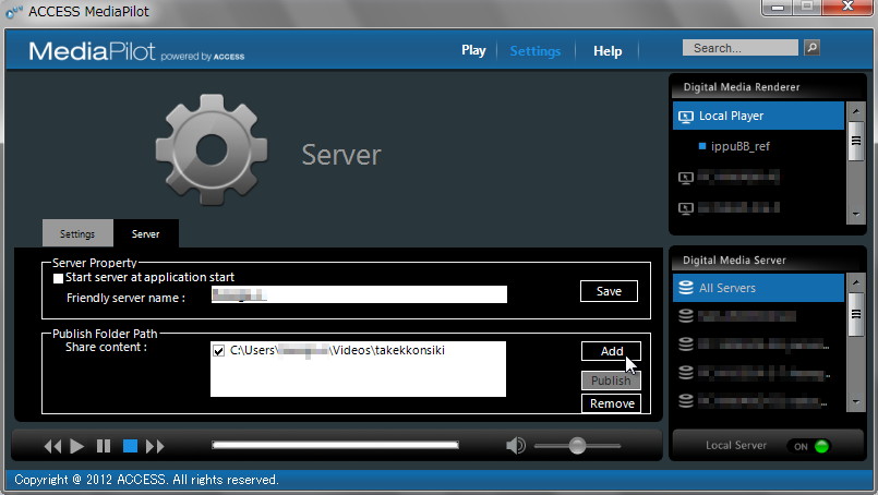 設定画面の［Server］タブ