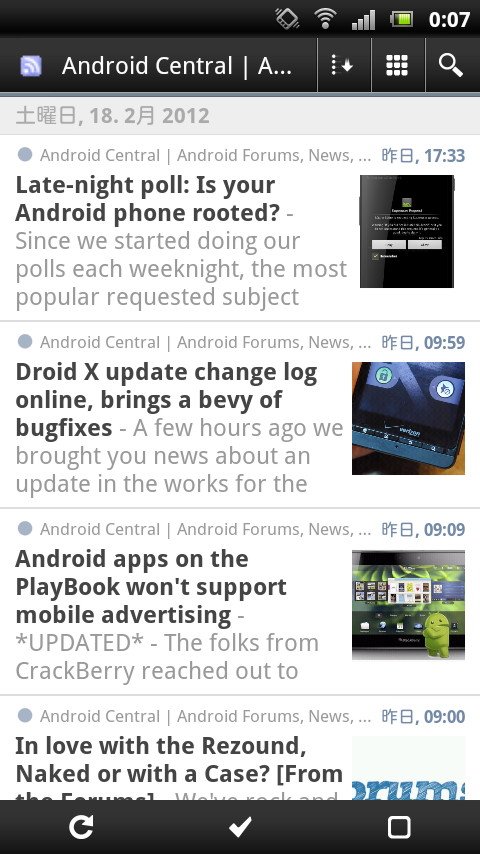 RSSフィードを選択すると記事タイトルが一覧表示される