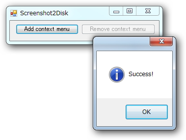 起動時に現れるウィンドウで［Add context menu entry］ボタンを押す