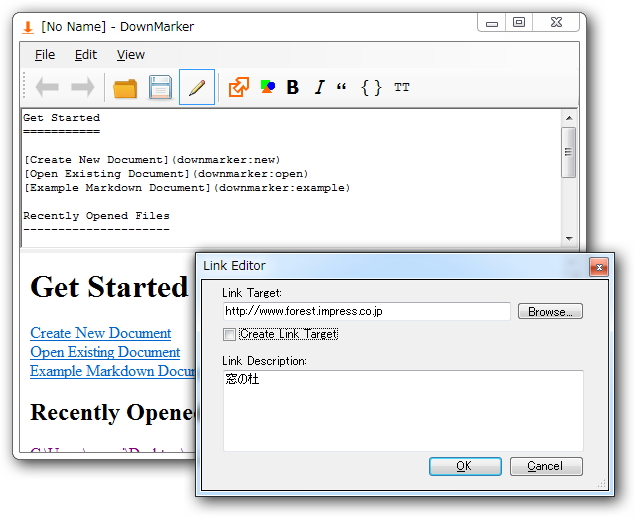 閲覧だけでなく編集も可能。Markdown記法の記述に便利なツールボタンも一通り備わっている