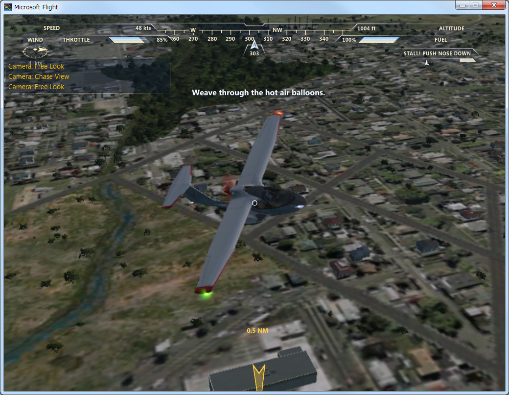 「Microsoft Flight」v1.0.0.30016