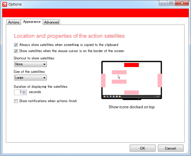 ランチャーの表示領域や表示時間をカスタマイズ