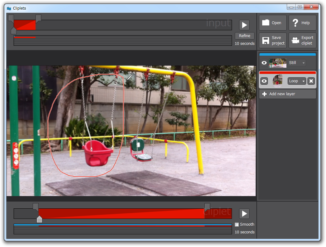 素材となる動画のうち“動かしたい箇所”をレイヤー化していこう
