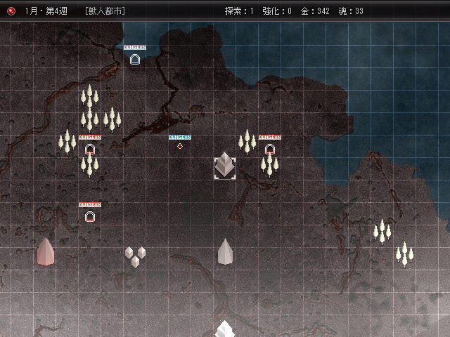 行き先はどんどん増えてマップがにぎやかになっていく