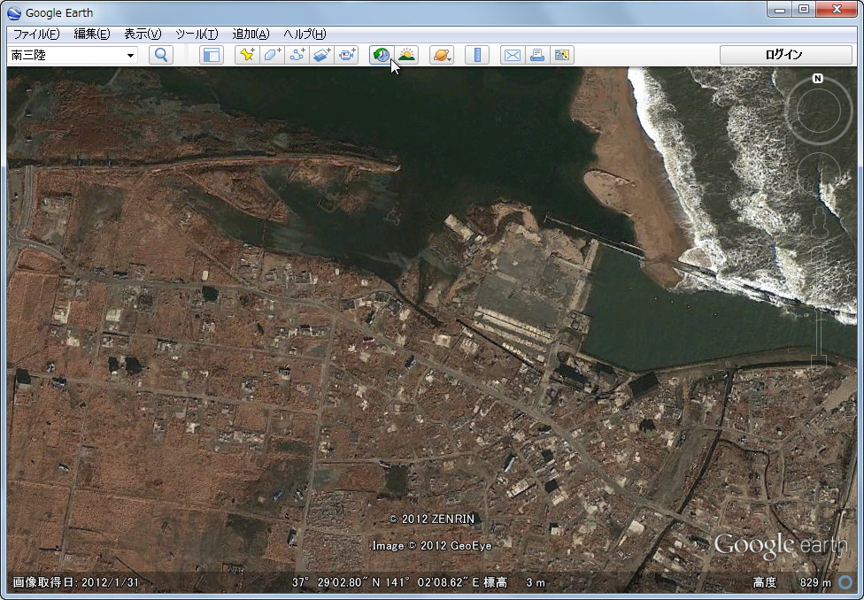 浪江町（2012年1月31日）