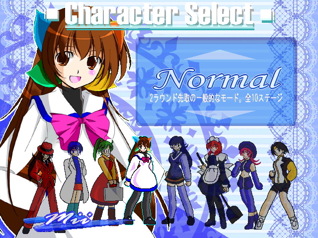 登場キャラクターはすべて女の子。PCに関係したものがモチーフになっている