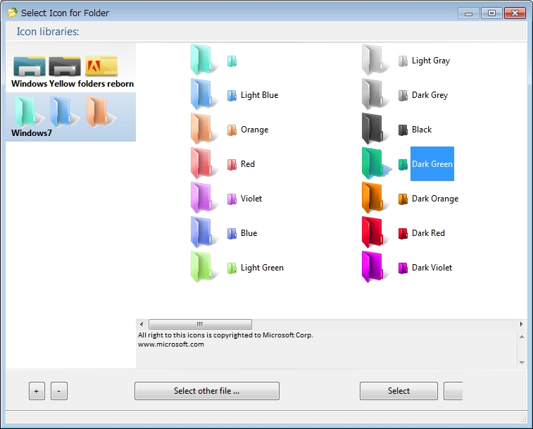 64bit版のWindows 7環境では一覧画面から好きなアイコンを選択
