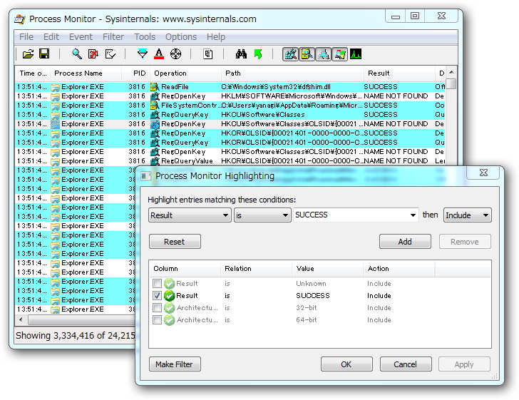 ハイライト機能