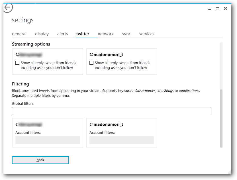アカウントごとに設定可能なフィルタリング機能。条件を指定して特定のツイートを非表示にすることが可能