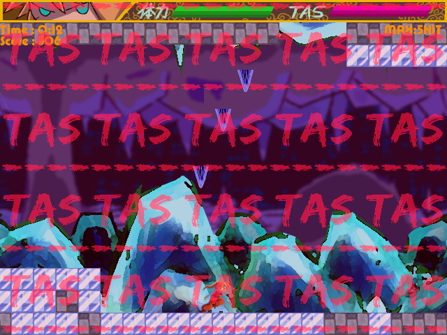 TASの発動中は画面上に“TAS”と大きく表示される