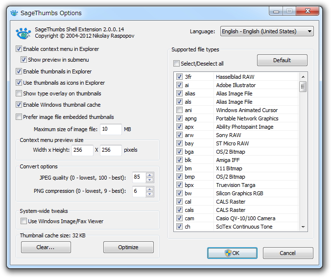「SageThumbs」v2.0.0.14