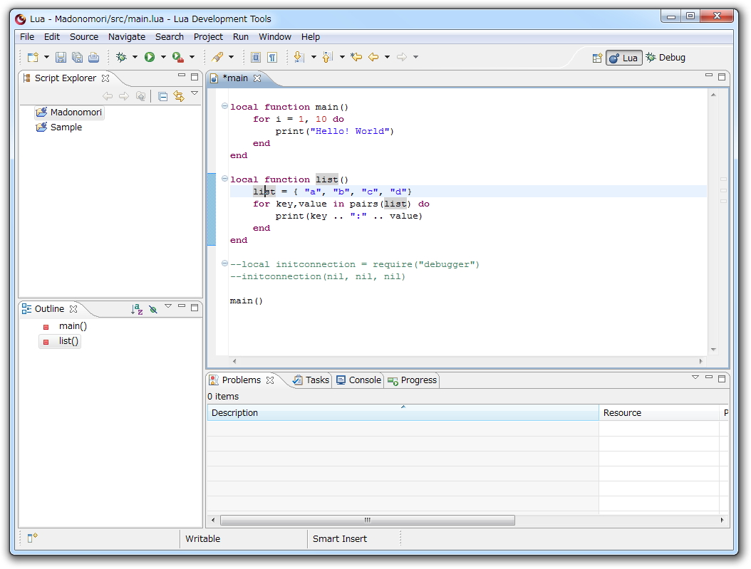 「Lua Development Tools」v0.1.0.201201231446