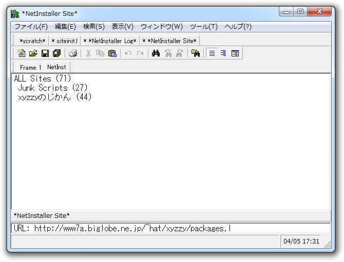 ［Alt］＋［X］キーで“ミニバッファ”へカーソルを移動させて“netinstaller”と入力