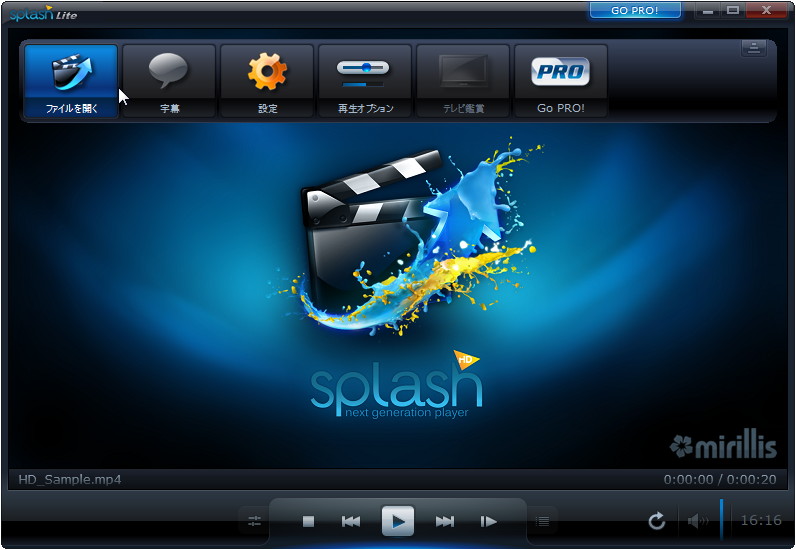 「Splash Lite」v1.7.1