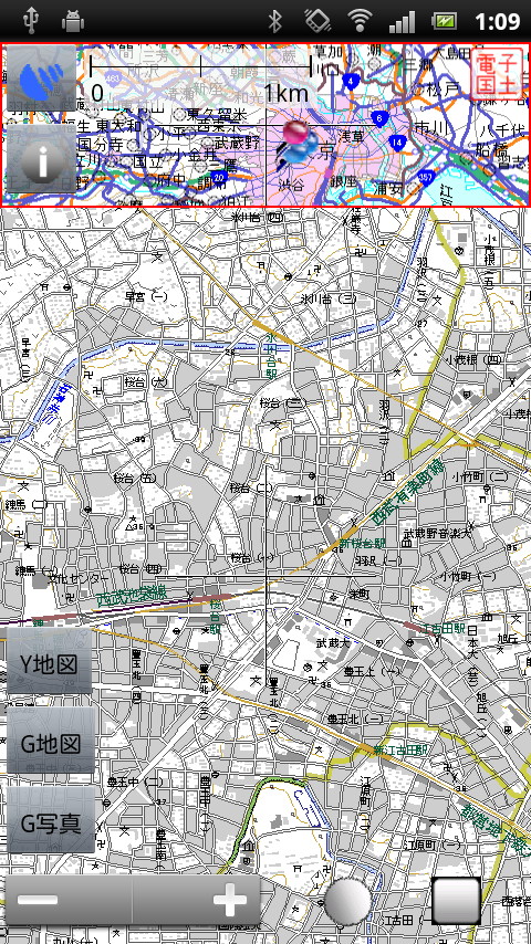 「地図ロイド」