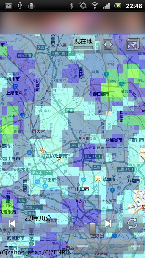 雨量や地震の情報を“レイヤー”として地図に重ねて表示できる