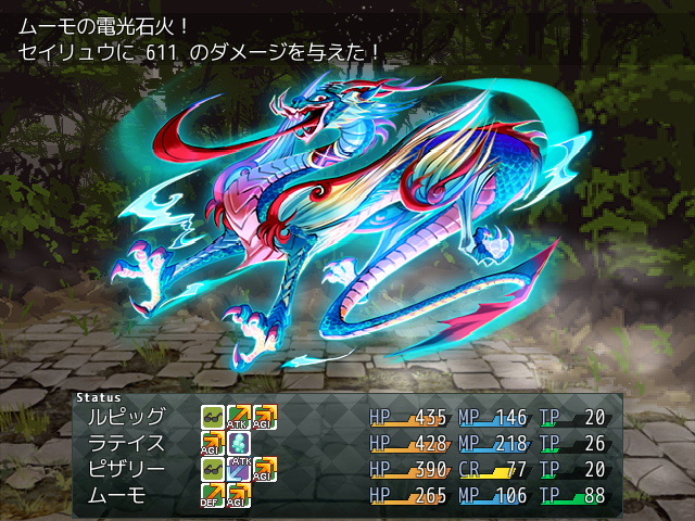 本編クリア後も冒険は続く。レアモンスターを倒して実績ゲット！