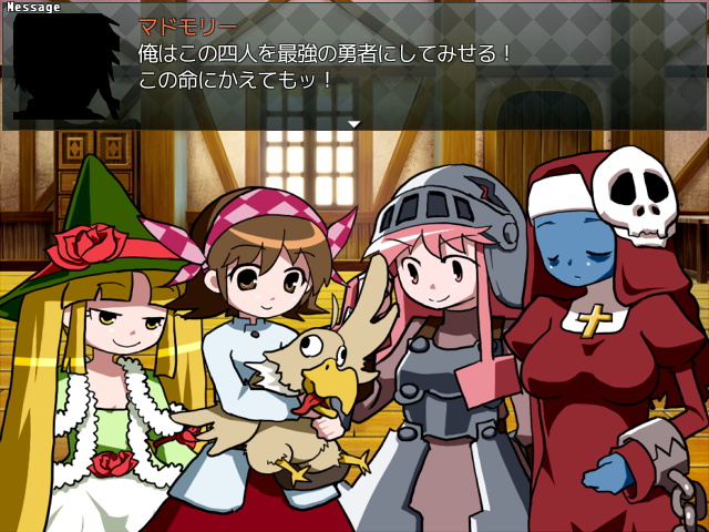 個性的なキャラクター達。黒いシルエットで表示されるのが勇者のプロデューサーとなった主人公だ（名前は自由設定）