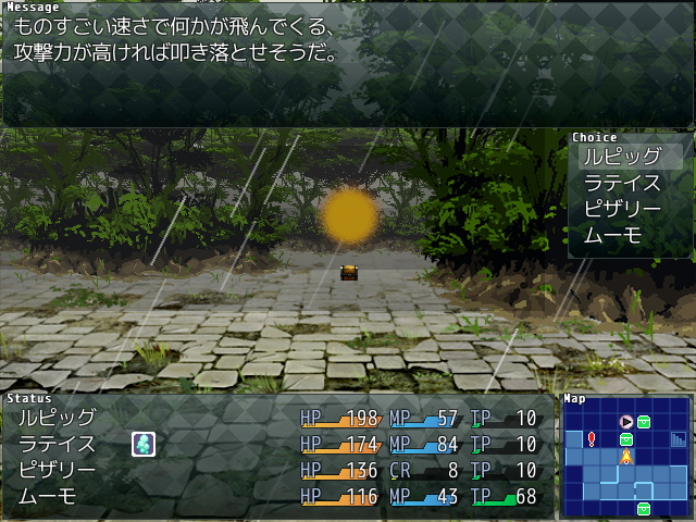 トラップや宝箱がひしめき合うランダムダンジョン“深緑の祭壇”