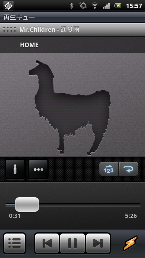 アートワーク部分をタッチしたときに右下に表示されるボタンでシャッフル再生やリピート再生が可能