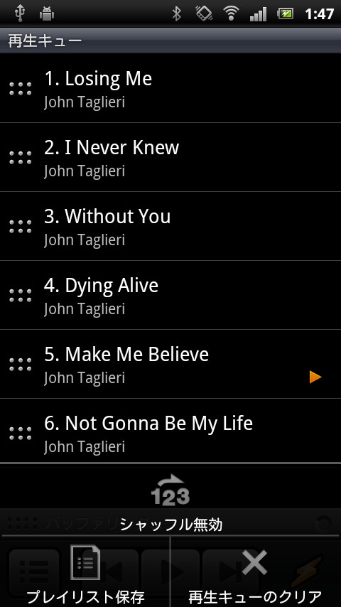 再生キュー画面のメニューで［プレイリスト保存］項目を選択すれば、楽曲をプレイリストとして保存できる