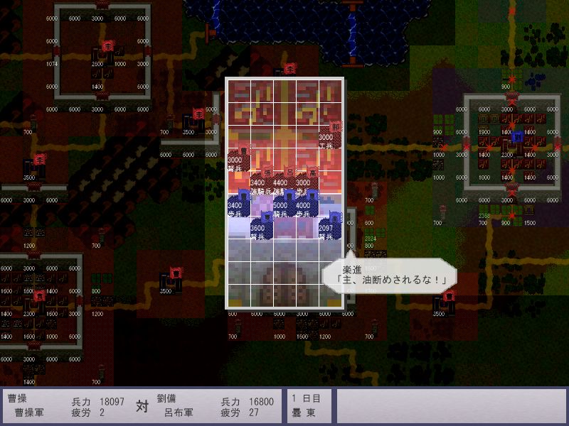 戦闘フィールドはこのような配置に。城門や城壁は地形効果が大きく有利だ