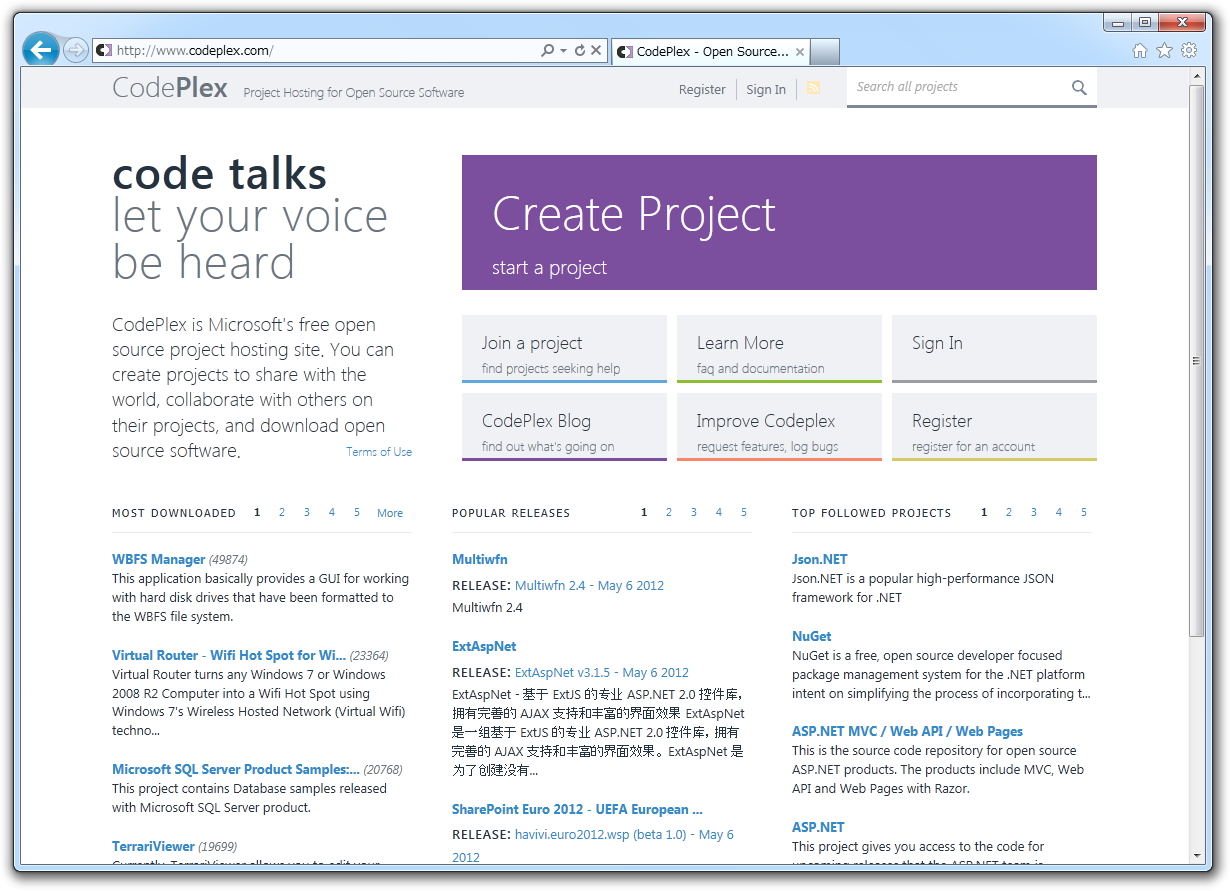 “CodePlex”