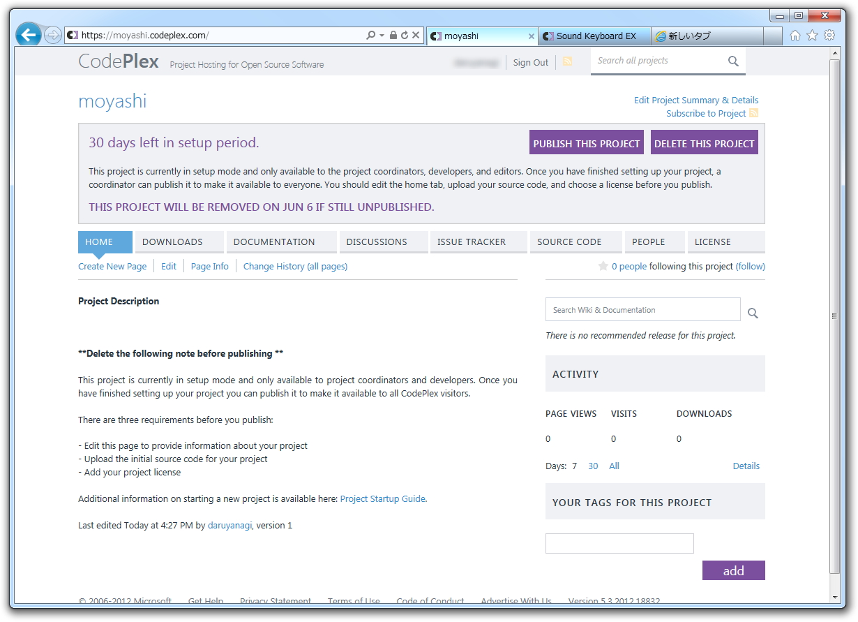 プロジェクトの名前と、プロジェクトサイトのサブドメイン、バージョン管理システムの3つを指定するだけで手軽にプロジェクトを作成可能