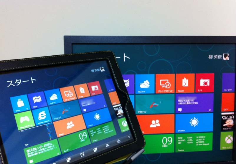 「Win8 Metro Testbed」v1.7.5.1