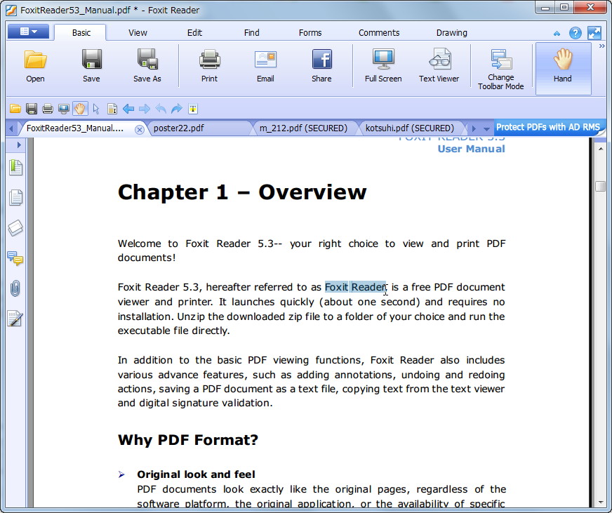 “Hand”ツールを文字列の上に重ねて文字列を選択