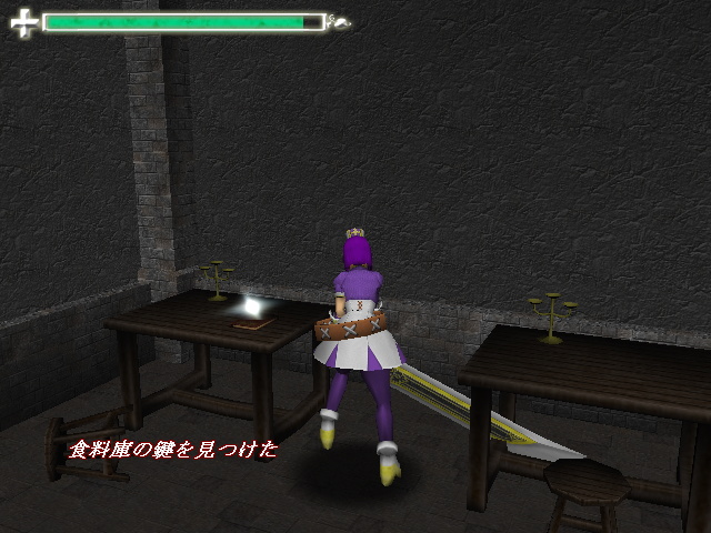 カギを見つけ出し、ダンジョンの奥を目指していく