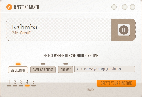 4. 保存先の指定