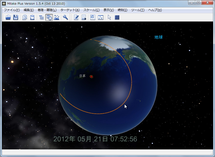［境界］項目をONにすると月の影になっている場所の境目などが線で示される