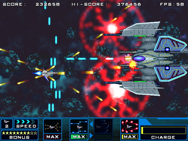 ステージの最後には強大なボスが待ち構えている