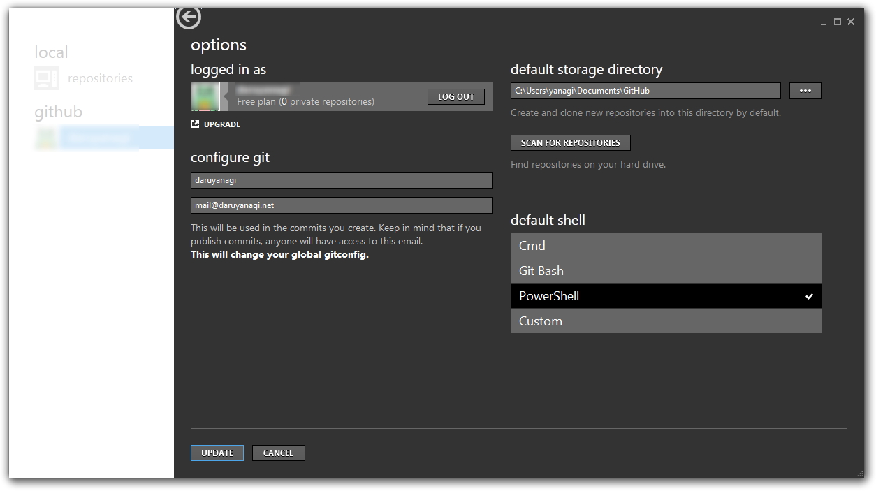 オプション画面