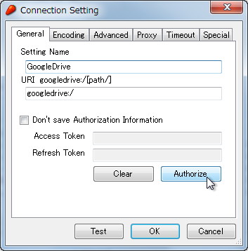 ［Authorize］ボタンを押して連携を許可