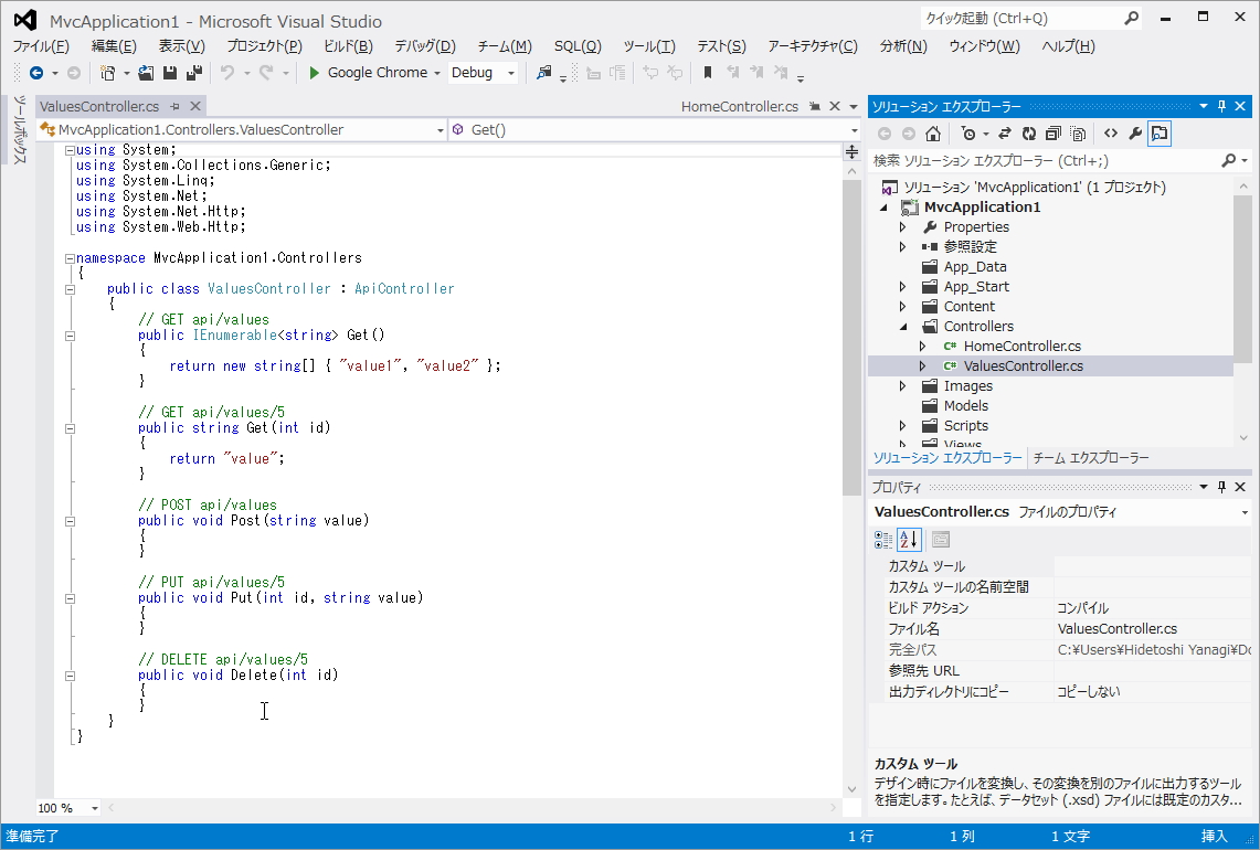 “淡色（Light）”“濃色（Dark）”どちらの配色テーマでも視認しやすいようにアイコンが改善