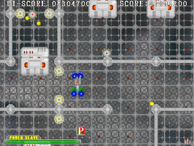 複雑な地形も登場する縦スクロールシューティングゲーム